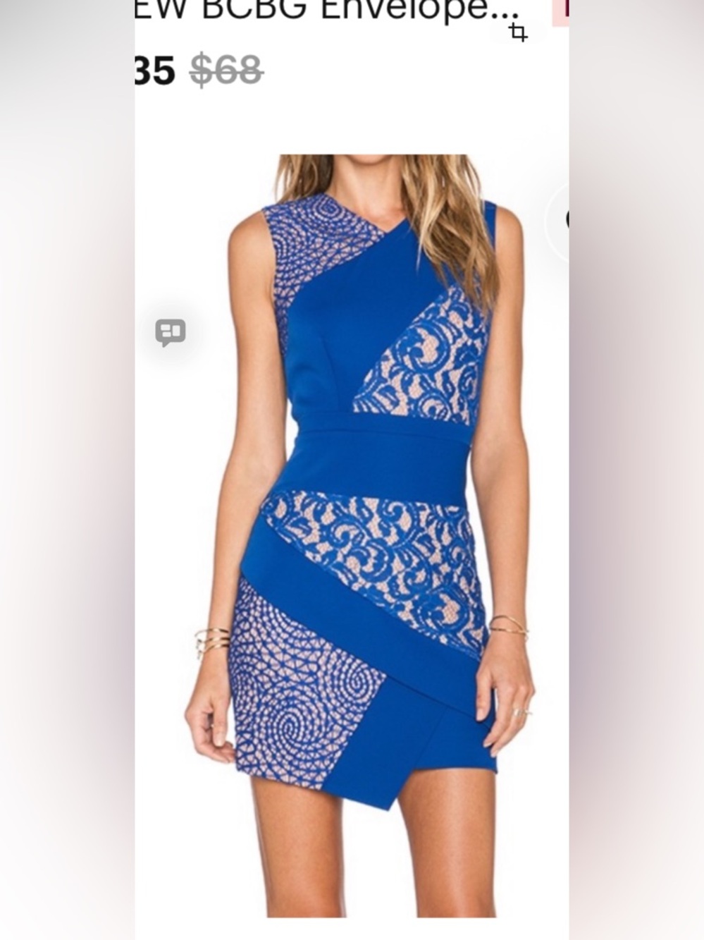 BCBGMaxAzria Royal Blue and Tan Dress